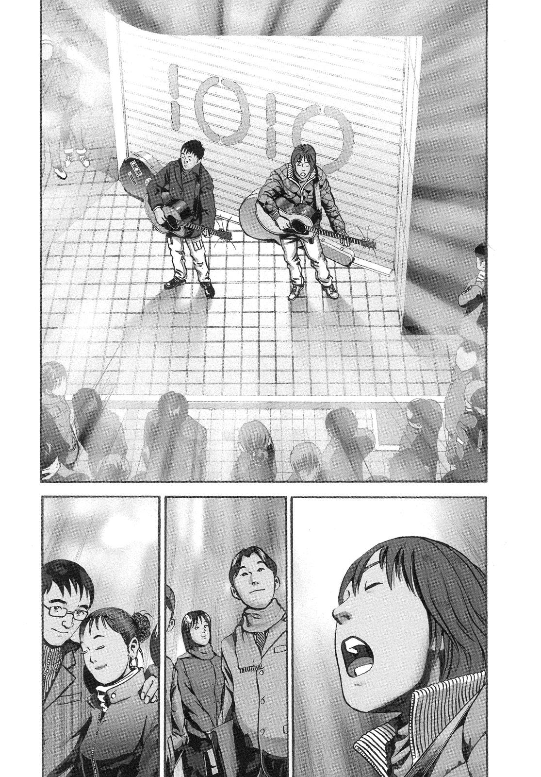 Read Ikigami The Ultimate Limit EN Manga Online