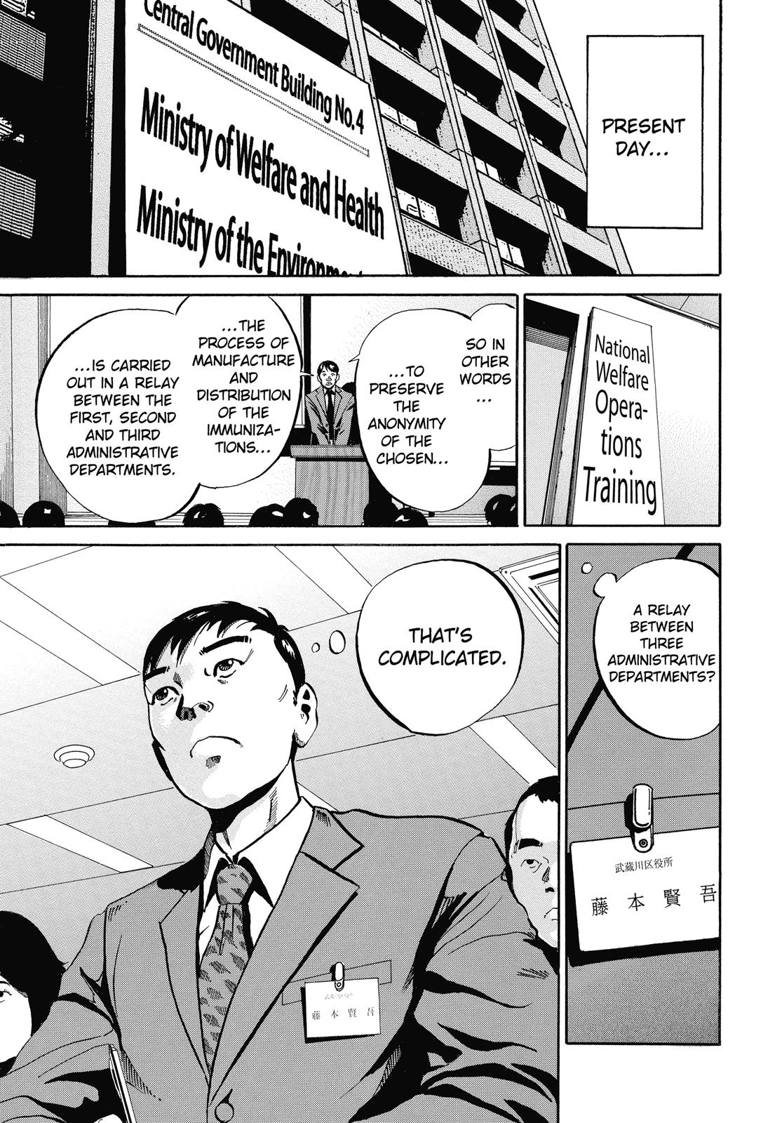 Read Ikigami The Ultimate Limit EN Manga Online