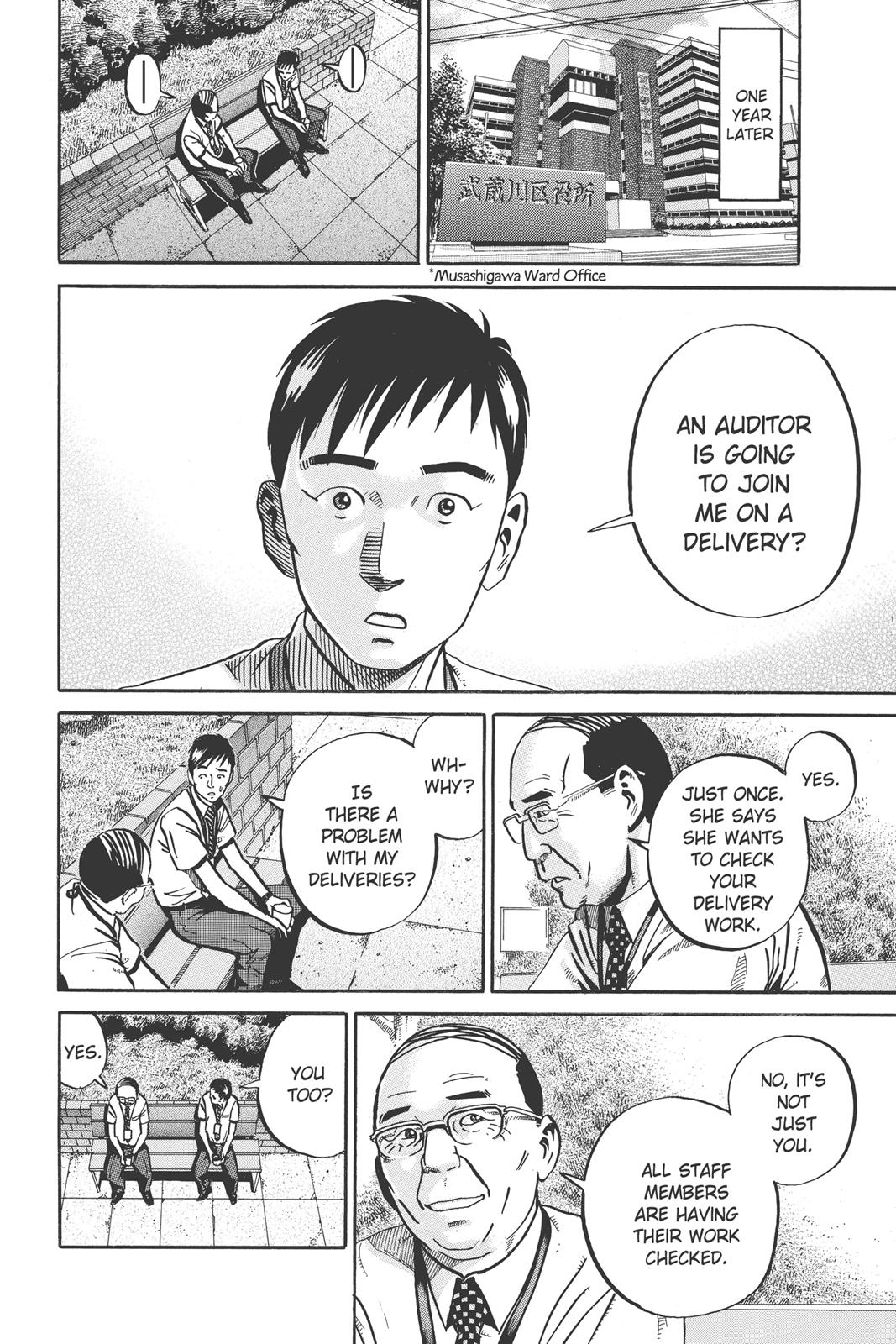 Read Ikigami The Ultimate Limit EN Manga Online