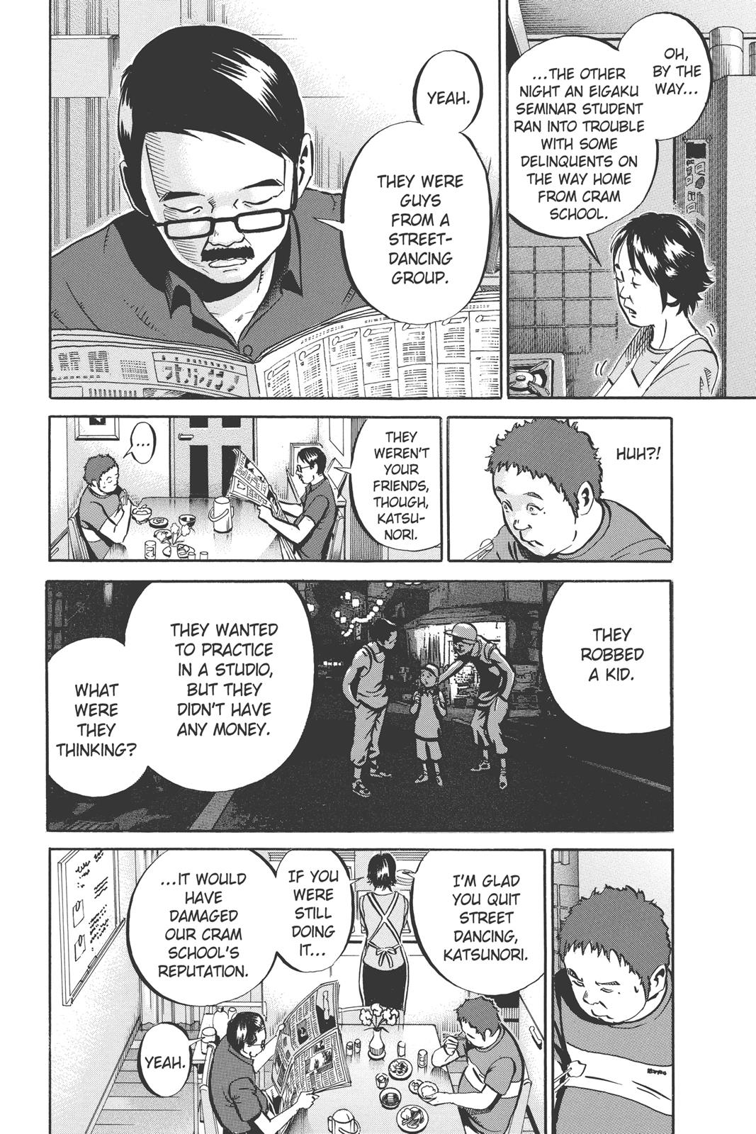 Read Ikigami The Ultimate Limit EN Manga Online