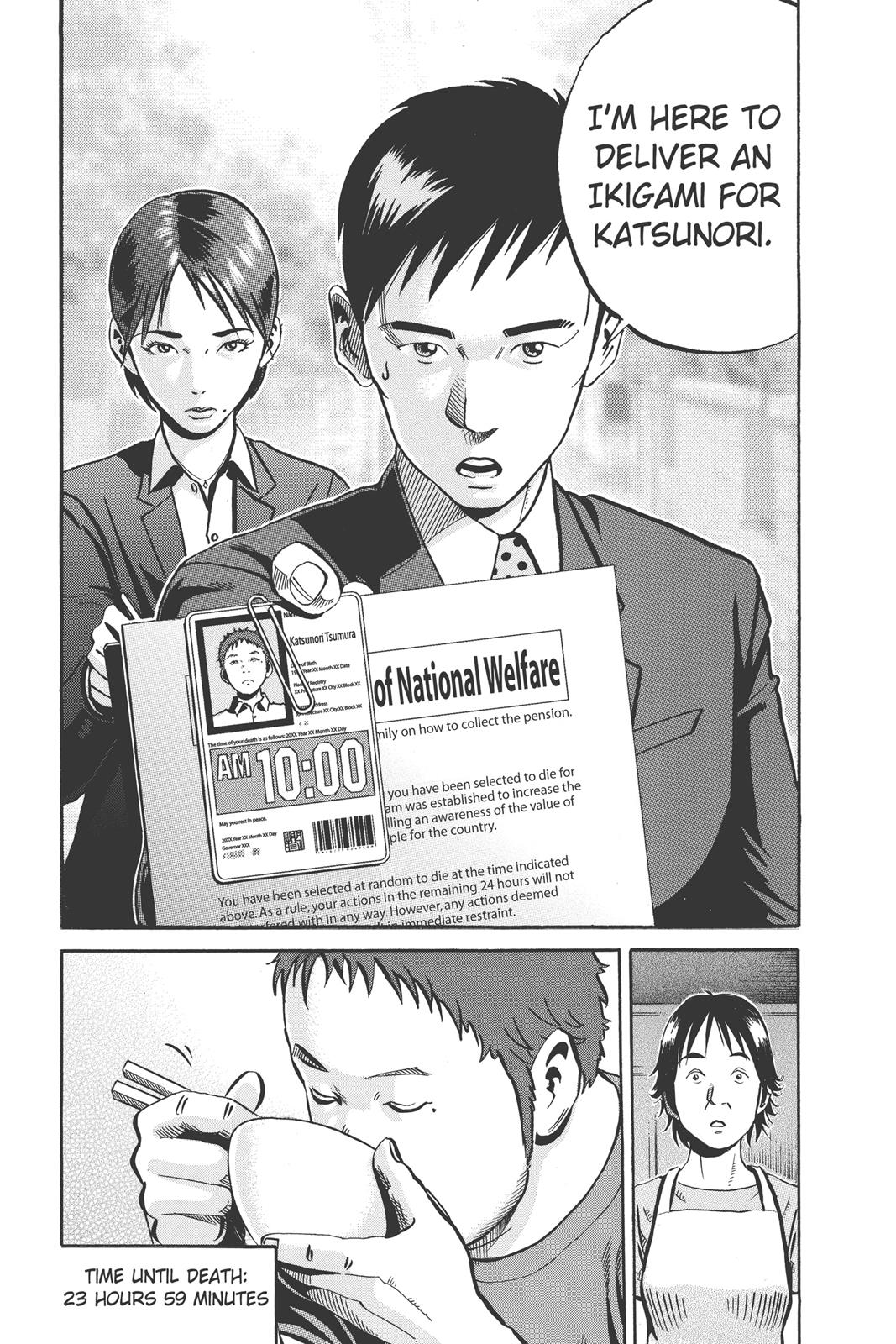 Read Ikigami The Ultimate Limit EN Manga Online