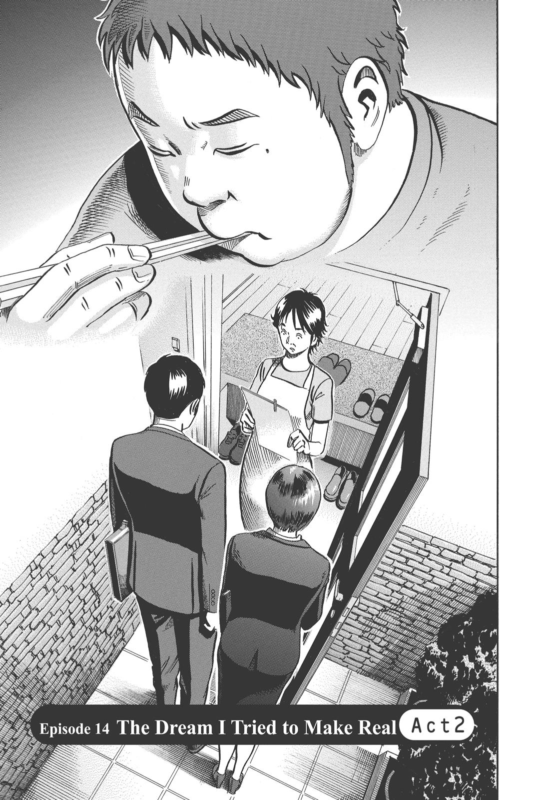 Read Ikigami The Ultimate Limit EN Manga Online