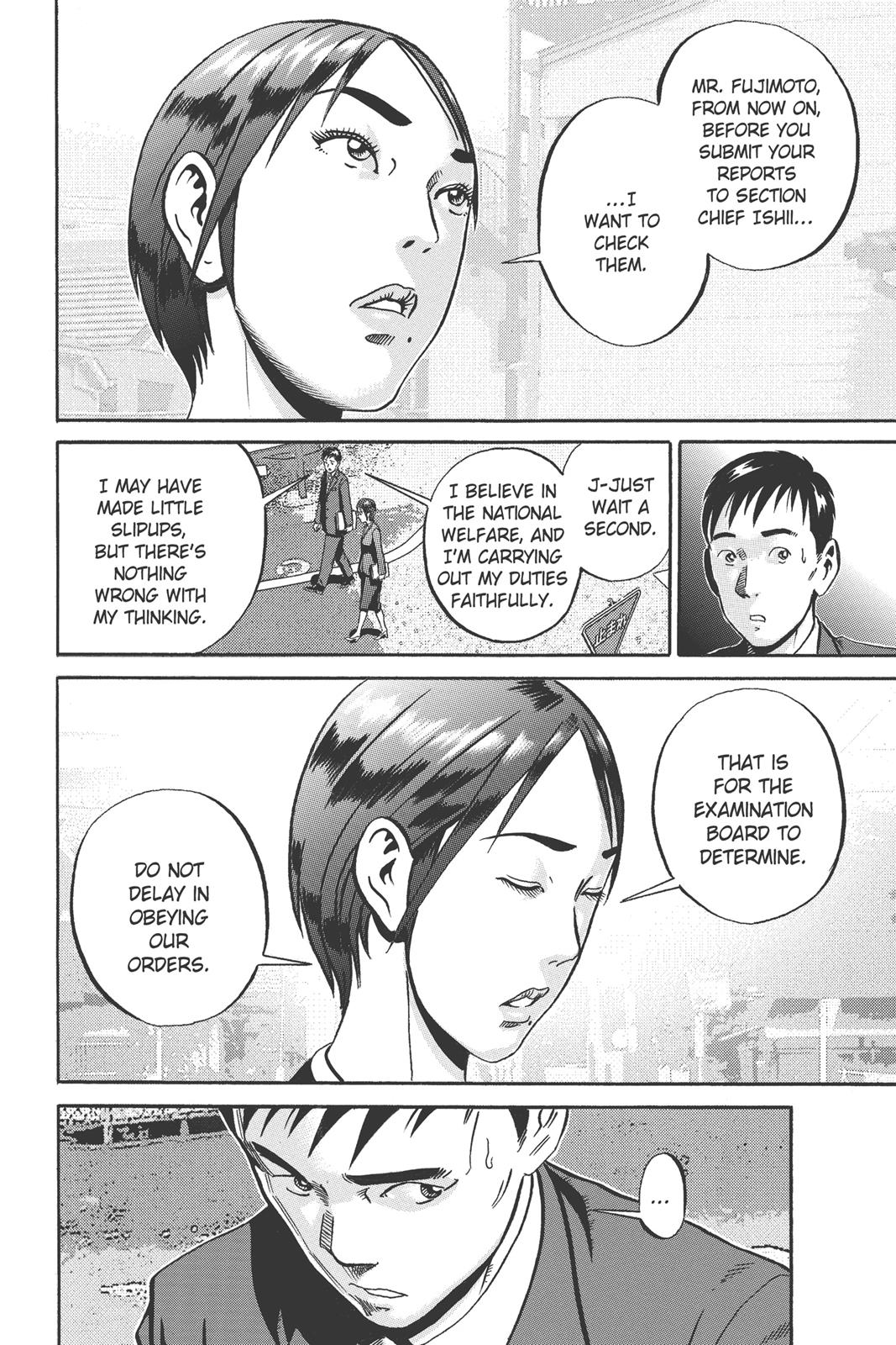 Read Ikigami The Ultimate Limit EN Manga Online