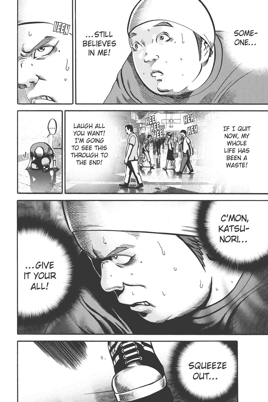 Read Ikigami The Ultimate Limit EN Manga Online