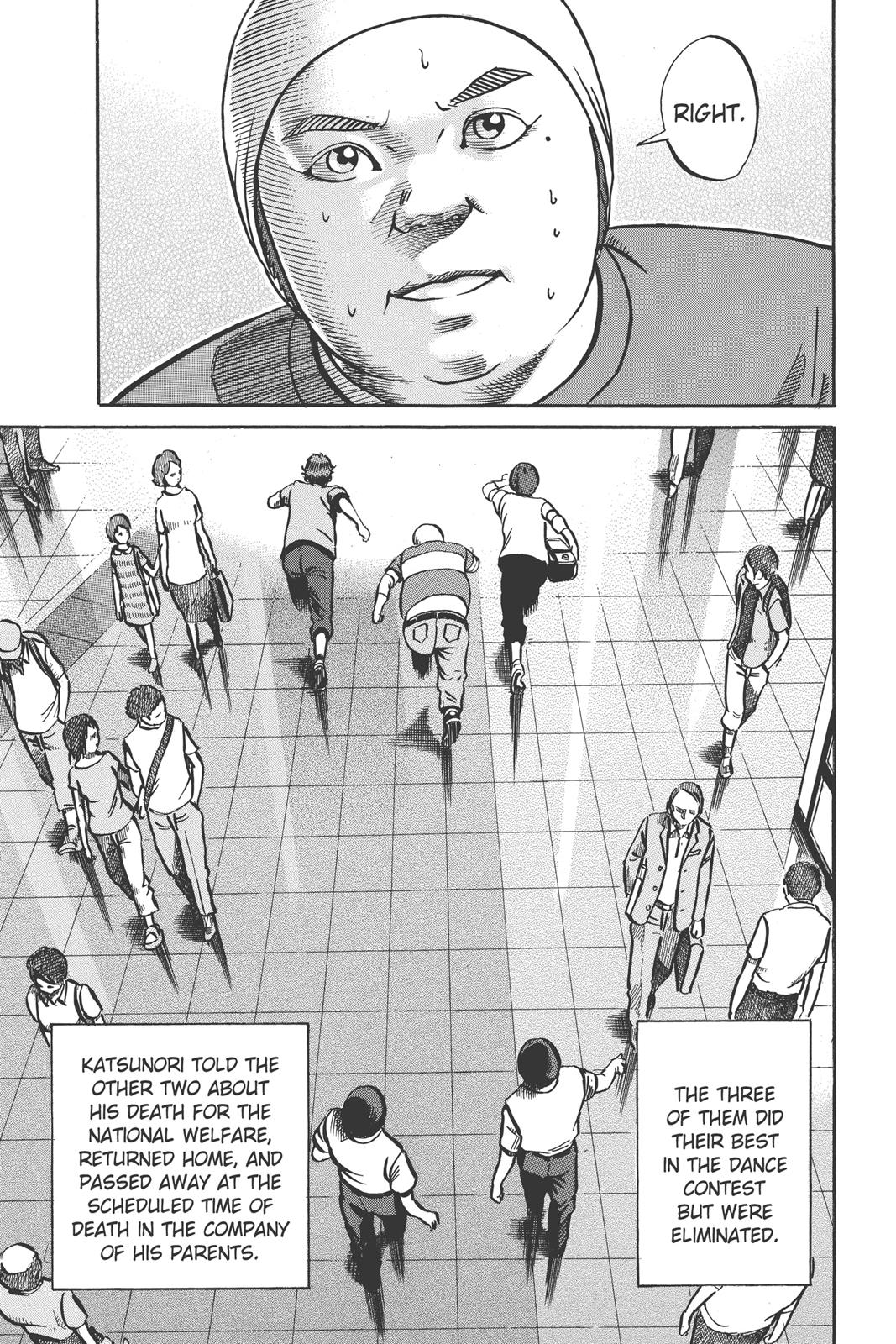 Read Ikigami The Ultimate Limit EN Manga Online