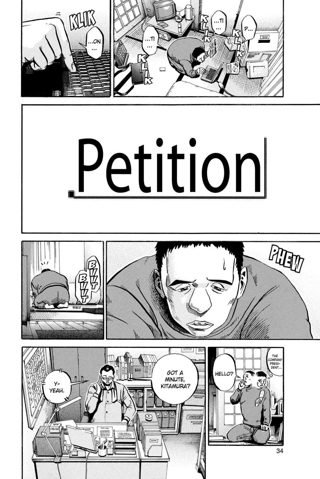 Read Ikigami The Ultimate Limit EN Manga Online