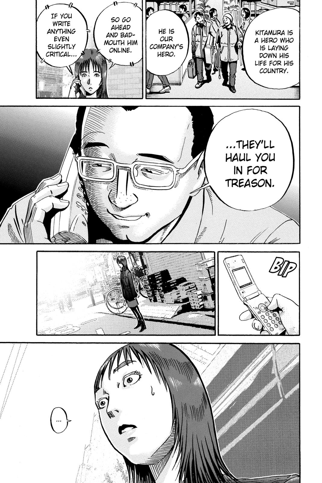 Read Ikigami The Ultimate Limit EN Manga Online