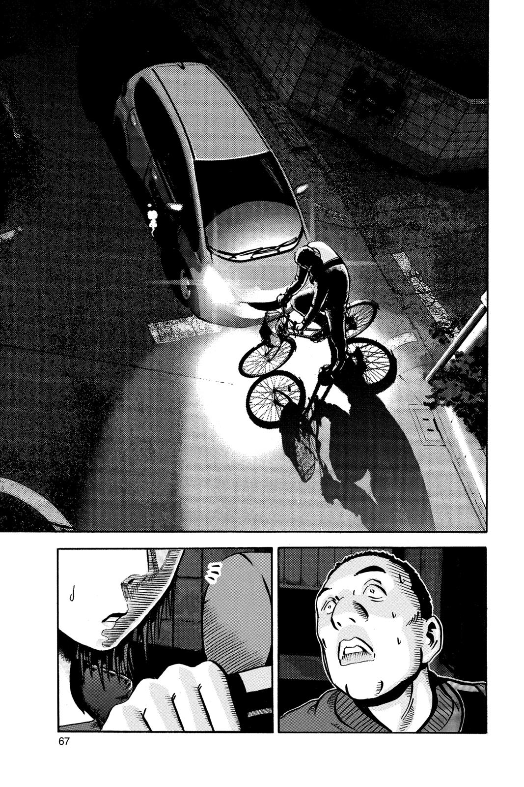 Read Ikigami The Ultimate Limit EN Manga Online