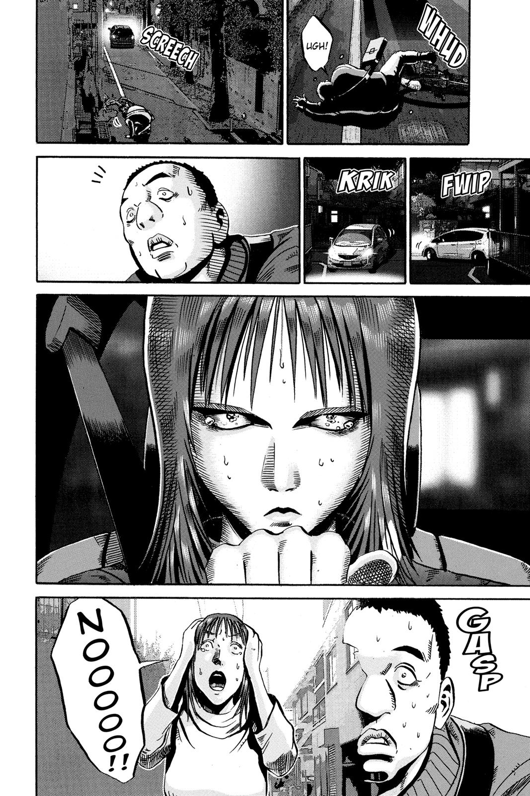 Read Ikigami The Ultimate Limit EN Manga Online