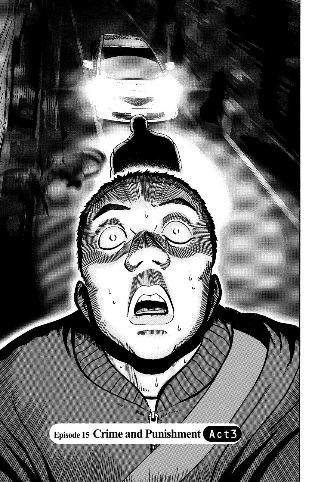 Read Ikigami The Ultimate Limit EN Manga Online