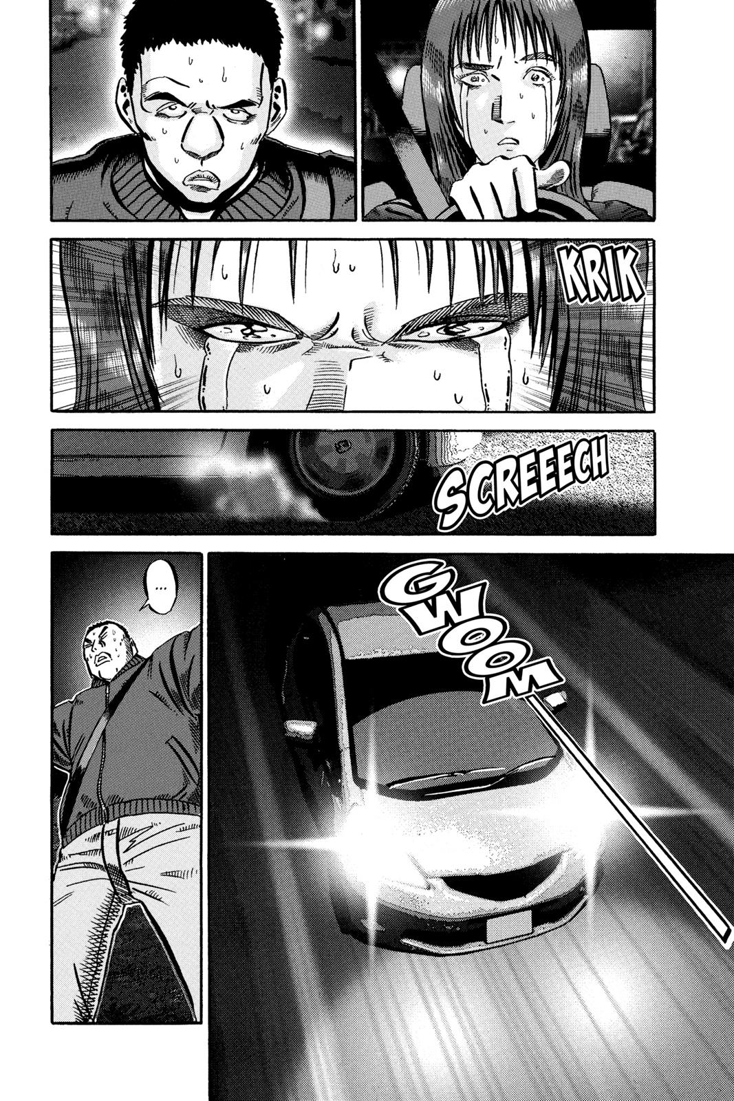 Read Ikigami The Ultimate Limit EN Manga Online