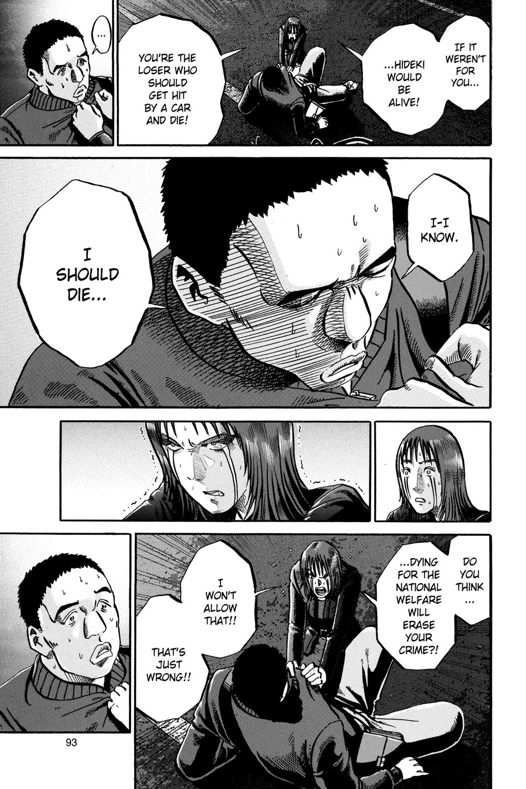 Read Ikigami The Ultimate Limit EN Manga Online