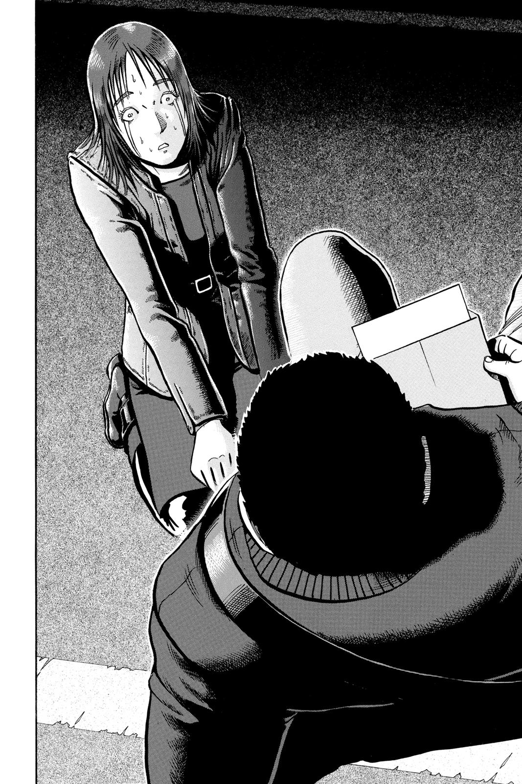 Read Ikigami The Ultimate Limit EN Manga Online