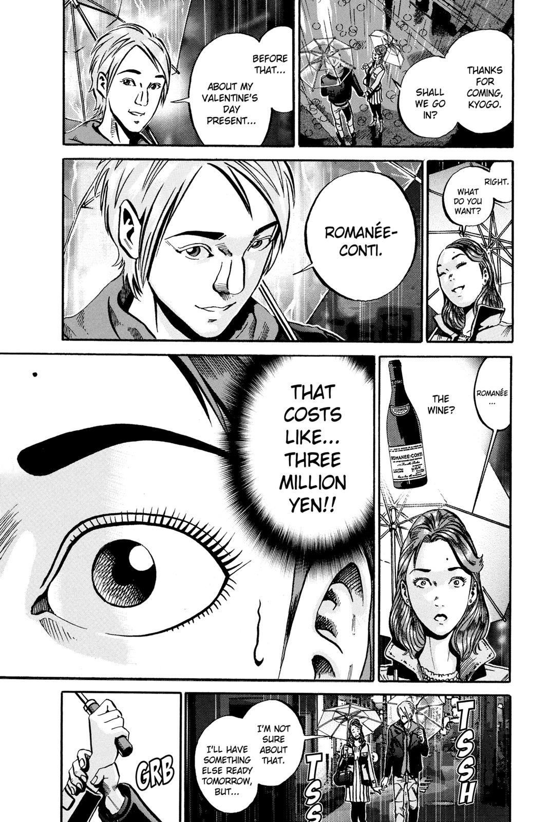 Read Ikigami The Ultimate Limit EN Manga Online