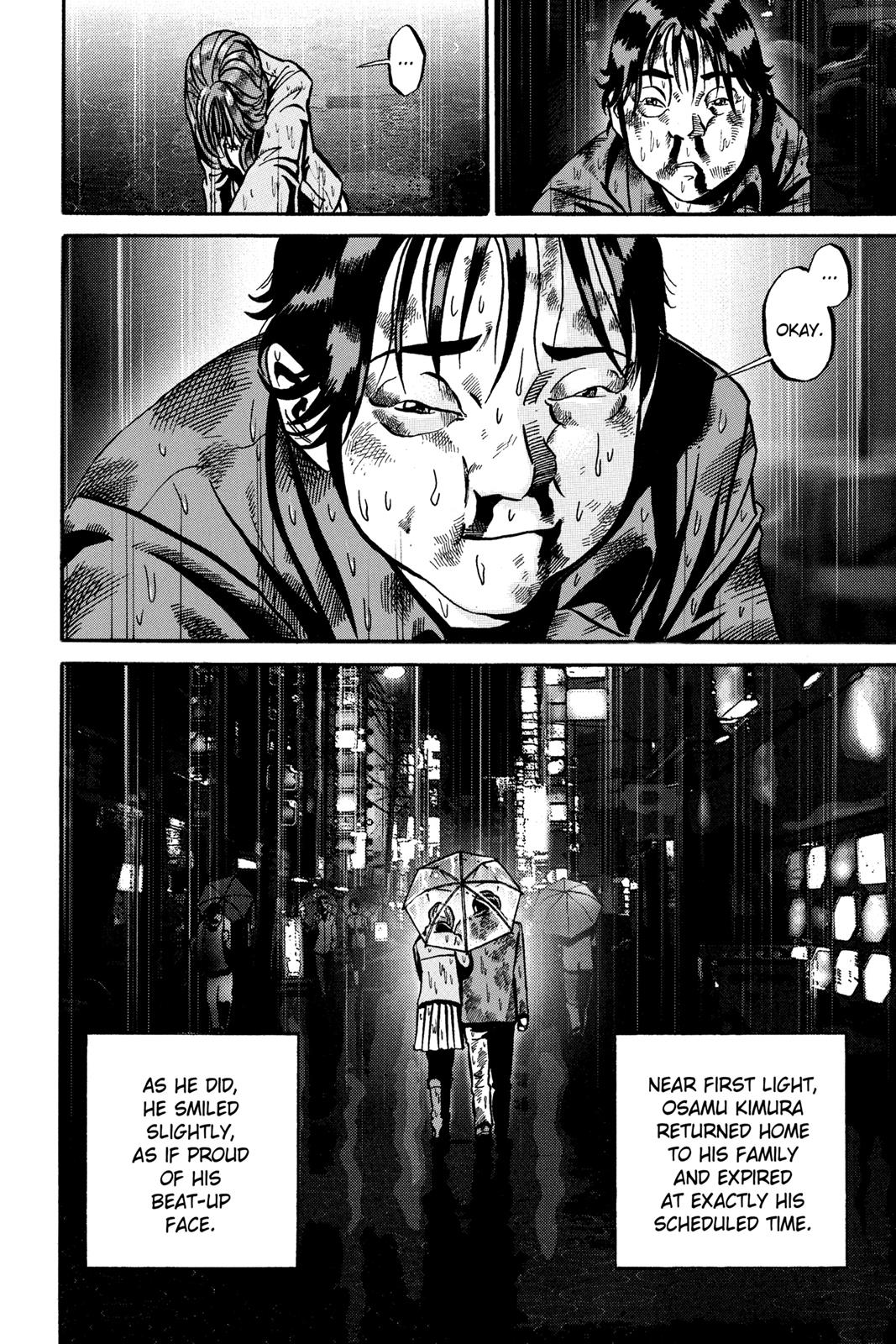 Read Ikigami The Ultimate Limit EN Manga Online