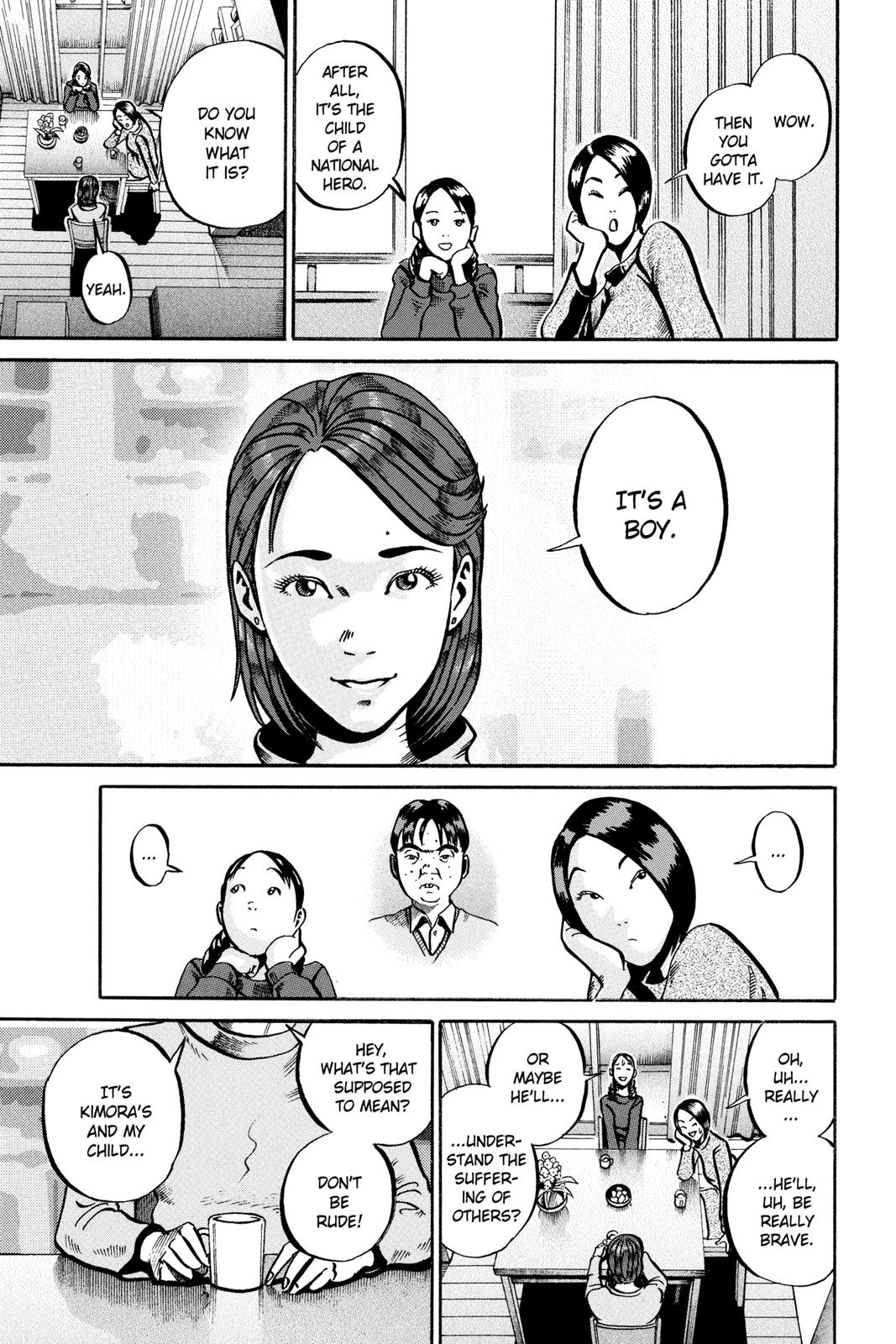 Read Ikigami The Ultimate Limit EN Manga Online