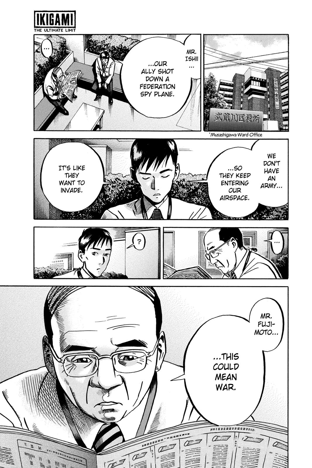 Read Ikigami The Ultimate Limit EN Manga Online