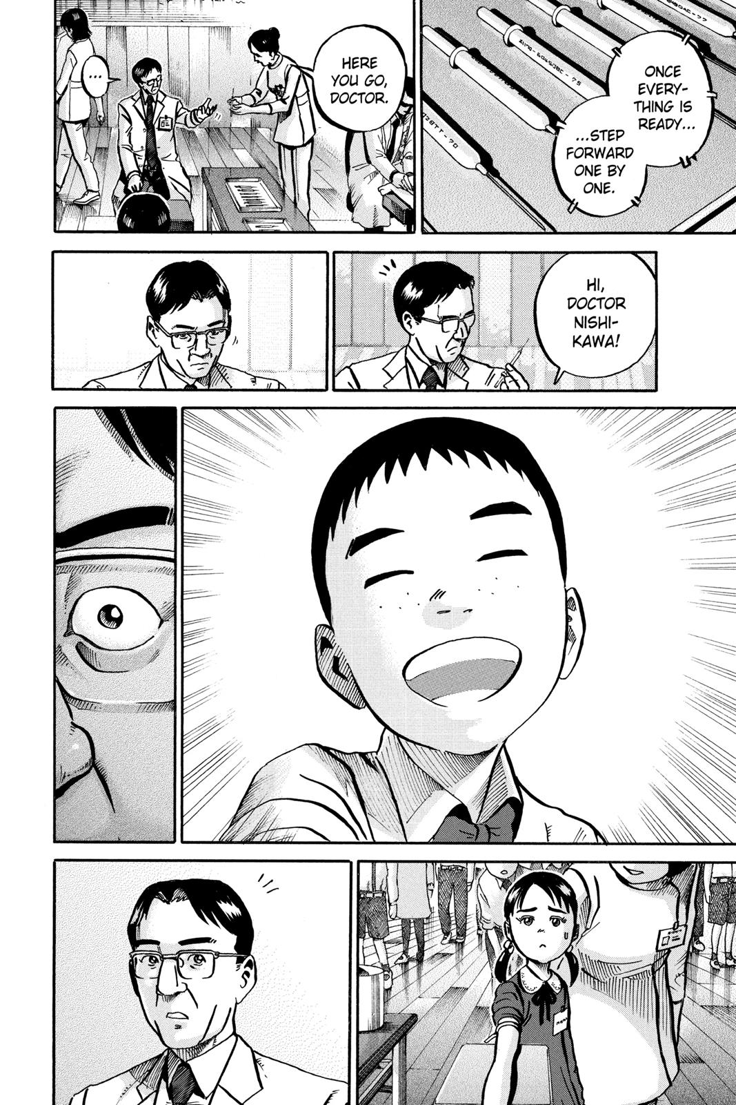 Read Ikigami The Ultimate Limit EN Manga Online