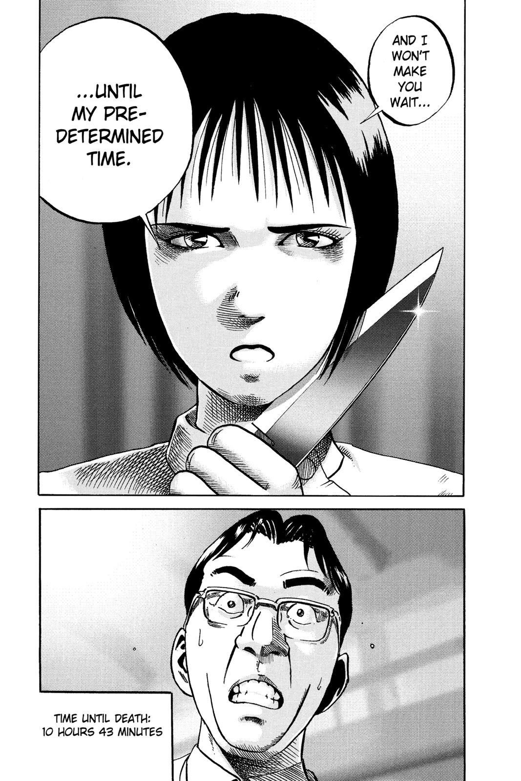 Read Ikigami The Ultimate Limit EN Manga Online