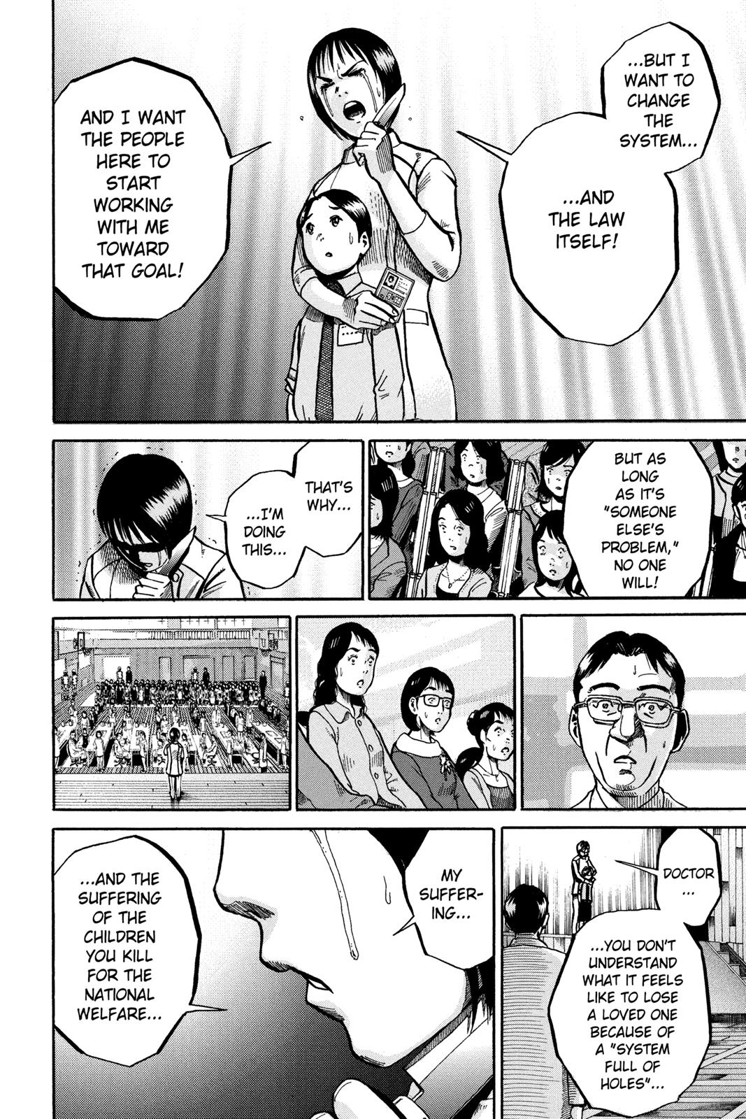 Read Ikigami The Ultimate Limit EN Manga Online