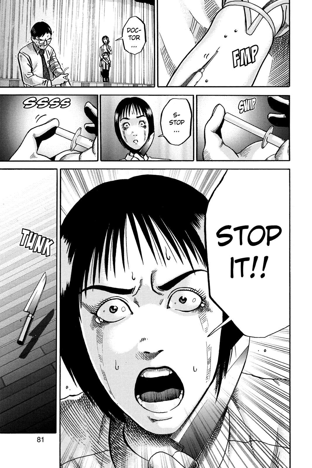 Read Ikigami The Ultimate Limit EN Manga Online