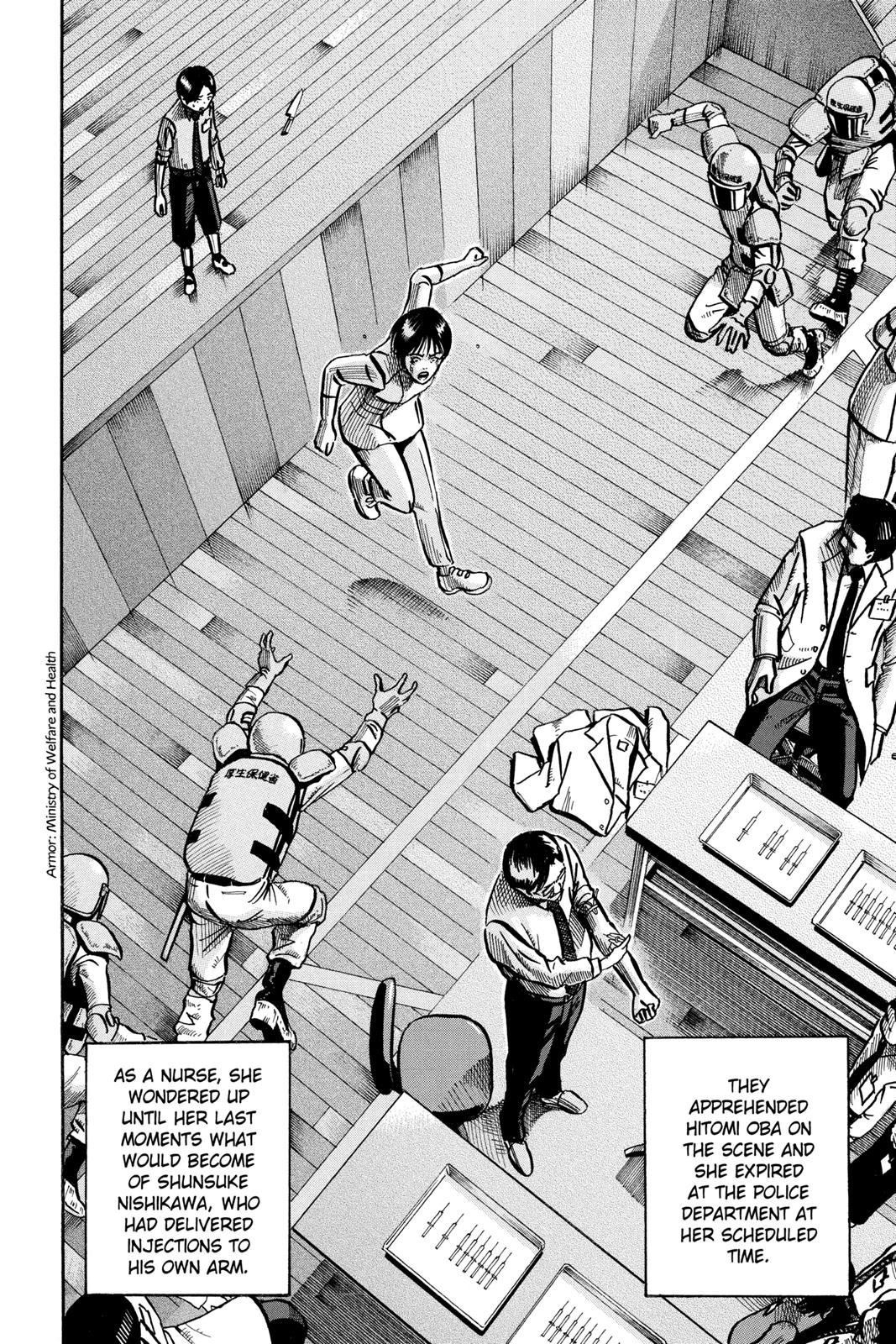 Read Ikigami The Ultimate Limit EN Manga Online