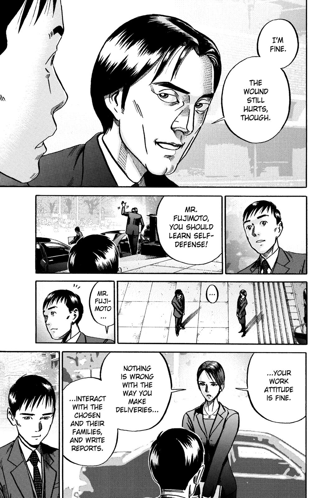 Read Ikigami The Ultimate Limit EN Manga Online