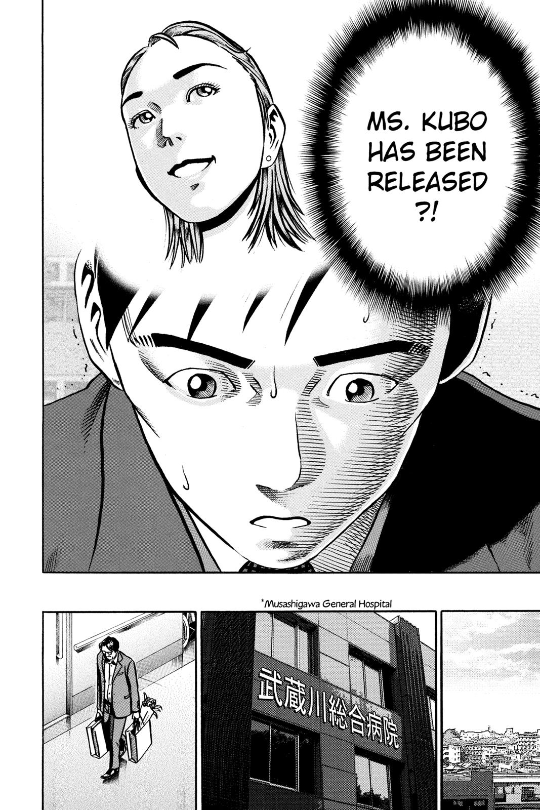 Read Ikigami The Ultimate Limit EN Manga Online