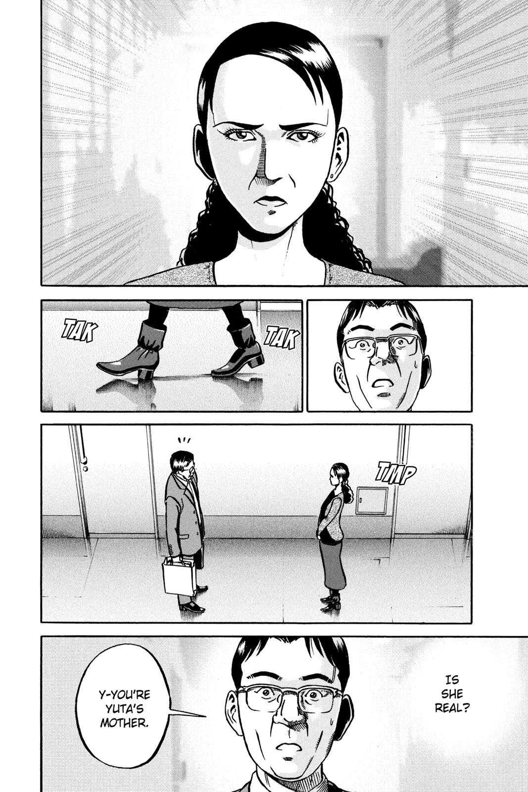 Read Ikigami The Ultimate Limit EN Manga Online