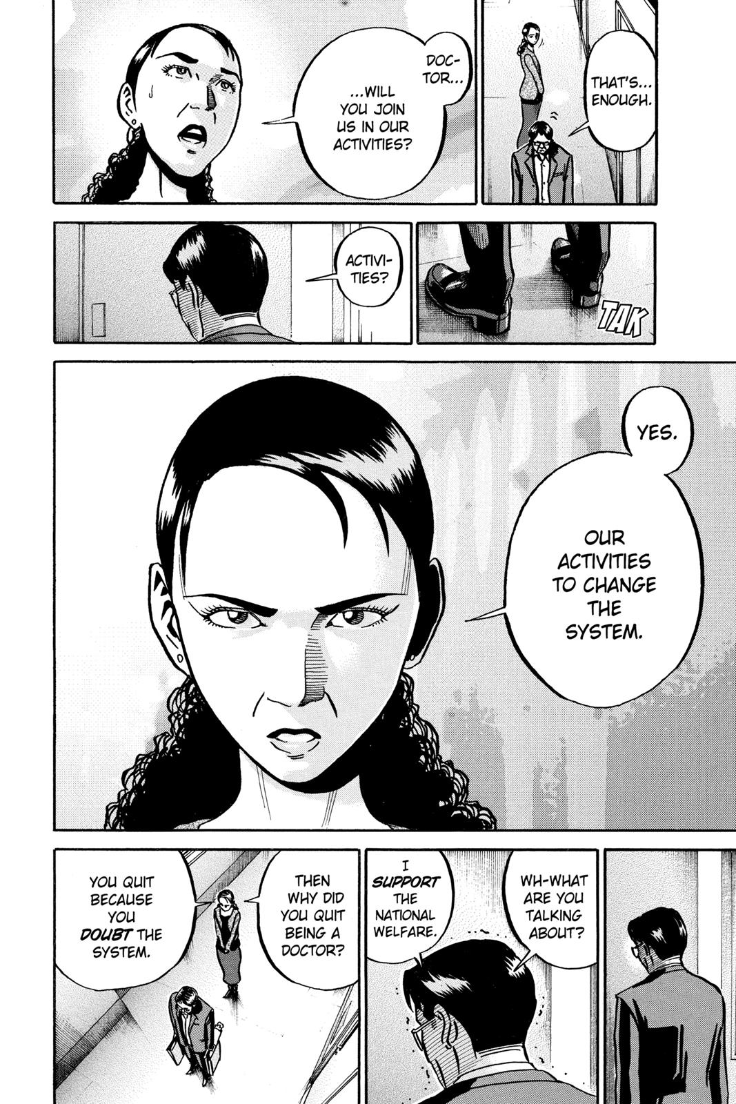 Read Ikigami The Ultimate Limit EN Manga Online