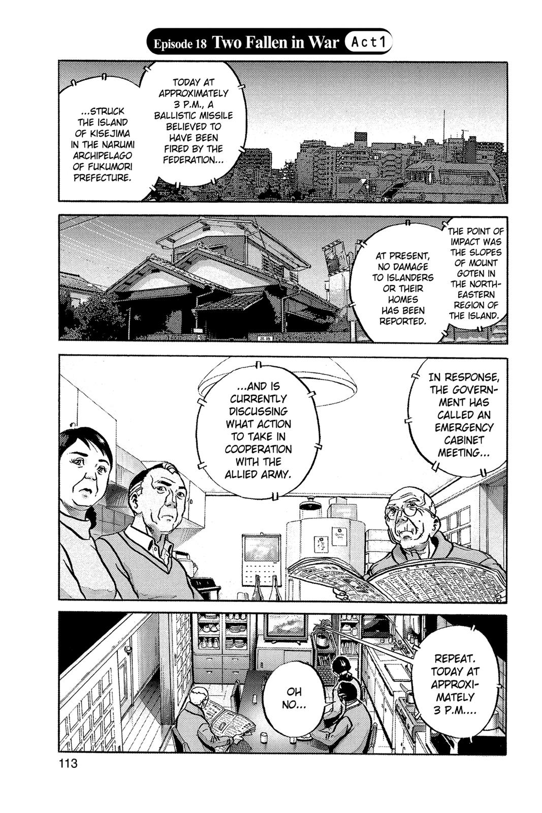 Read Ikigami The Ultimate Limit EN Manga Online