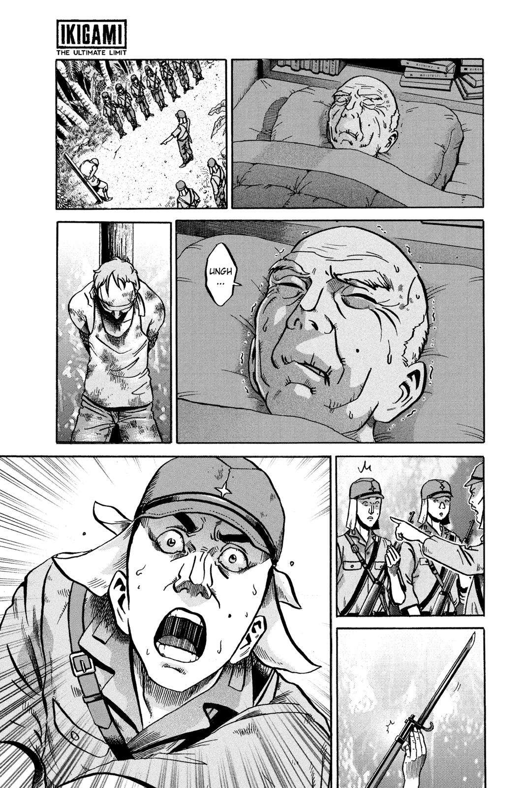 Read Ikigami The Ultimate Limit EN Manga Online
