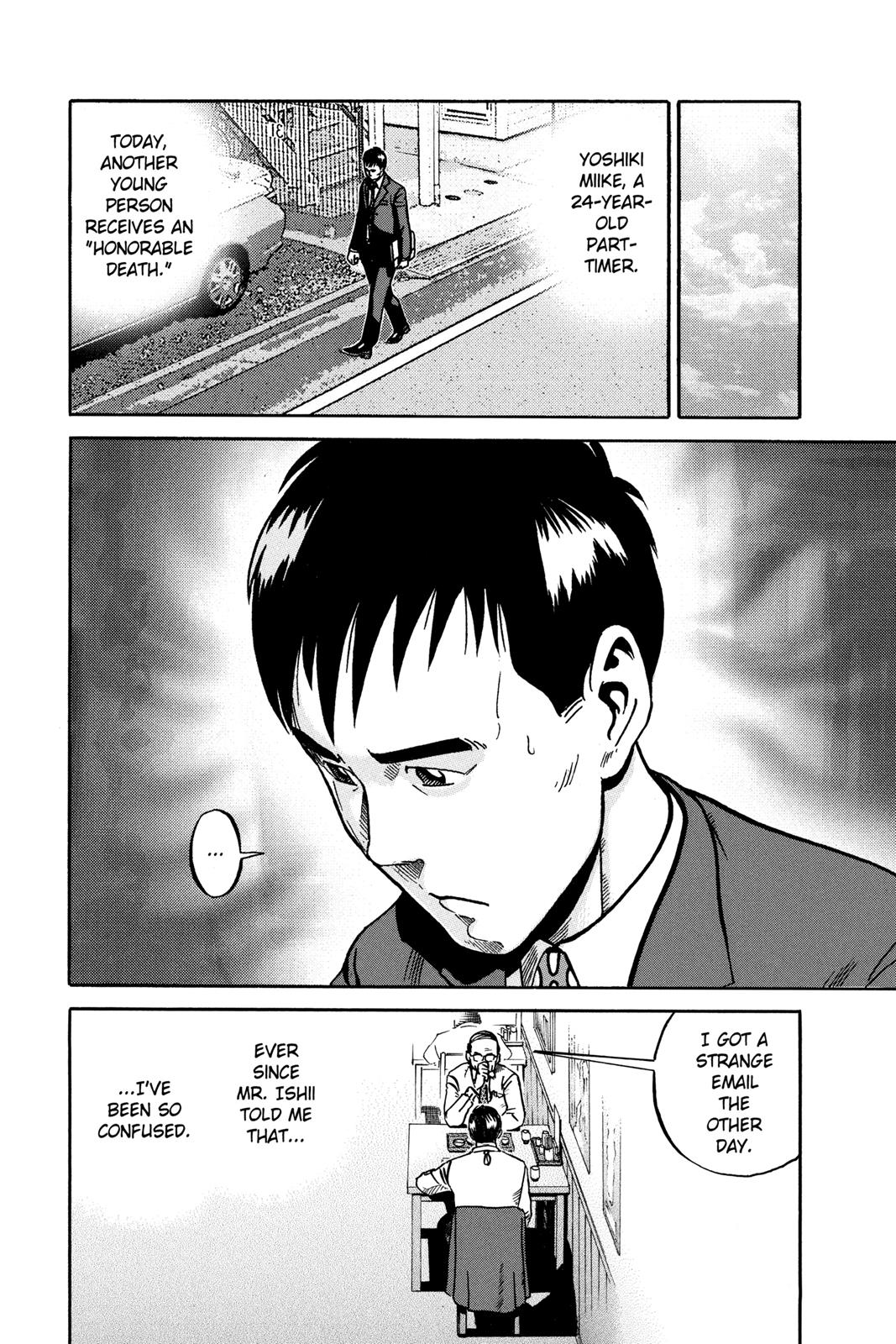 Read Ikigami The Ultimate Limit EN Manga Online