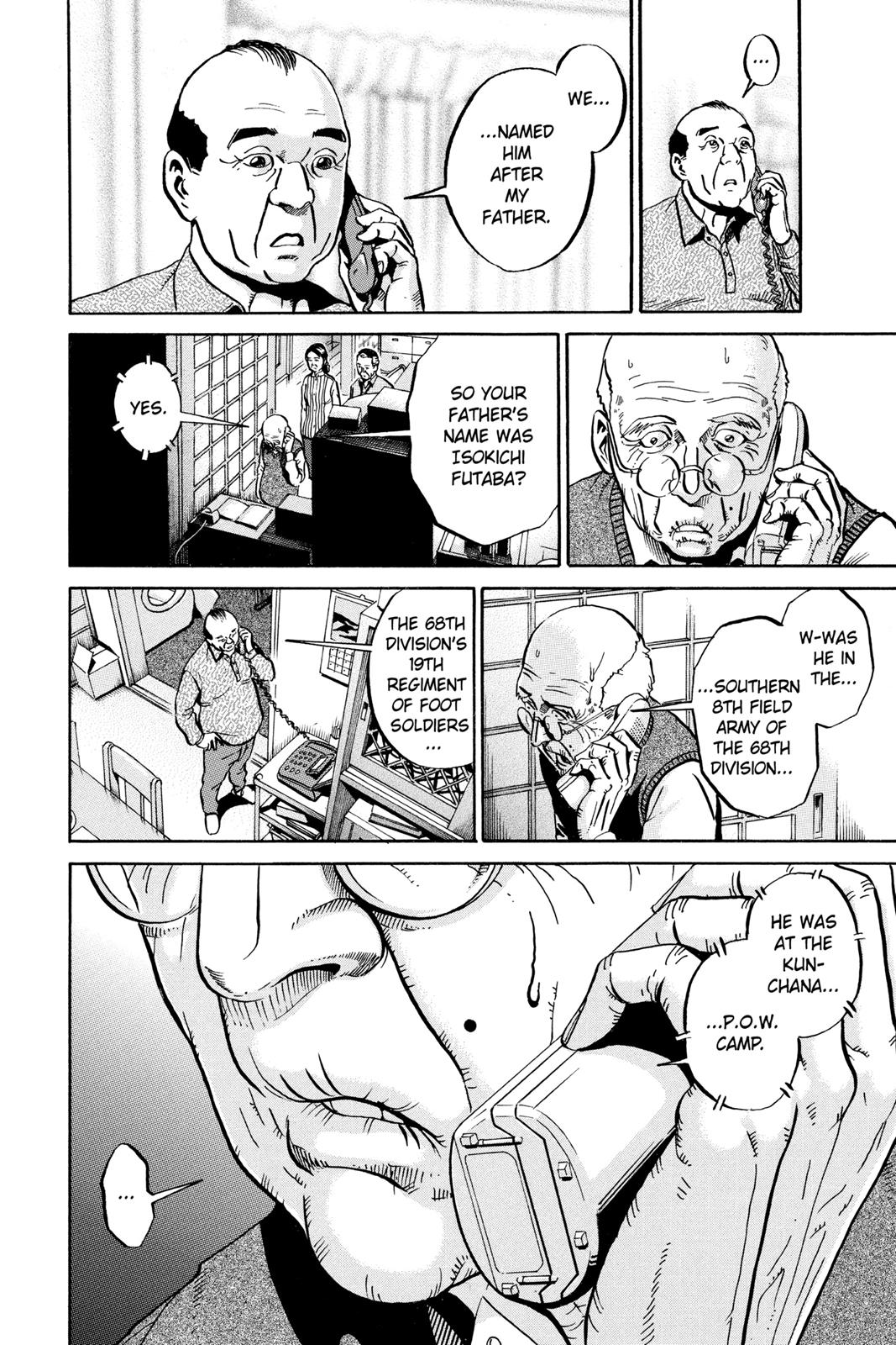 Read Ikigami The Ultimate Limit EN Manga Online