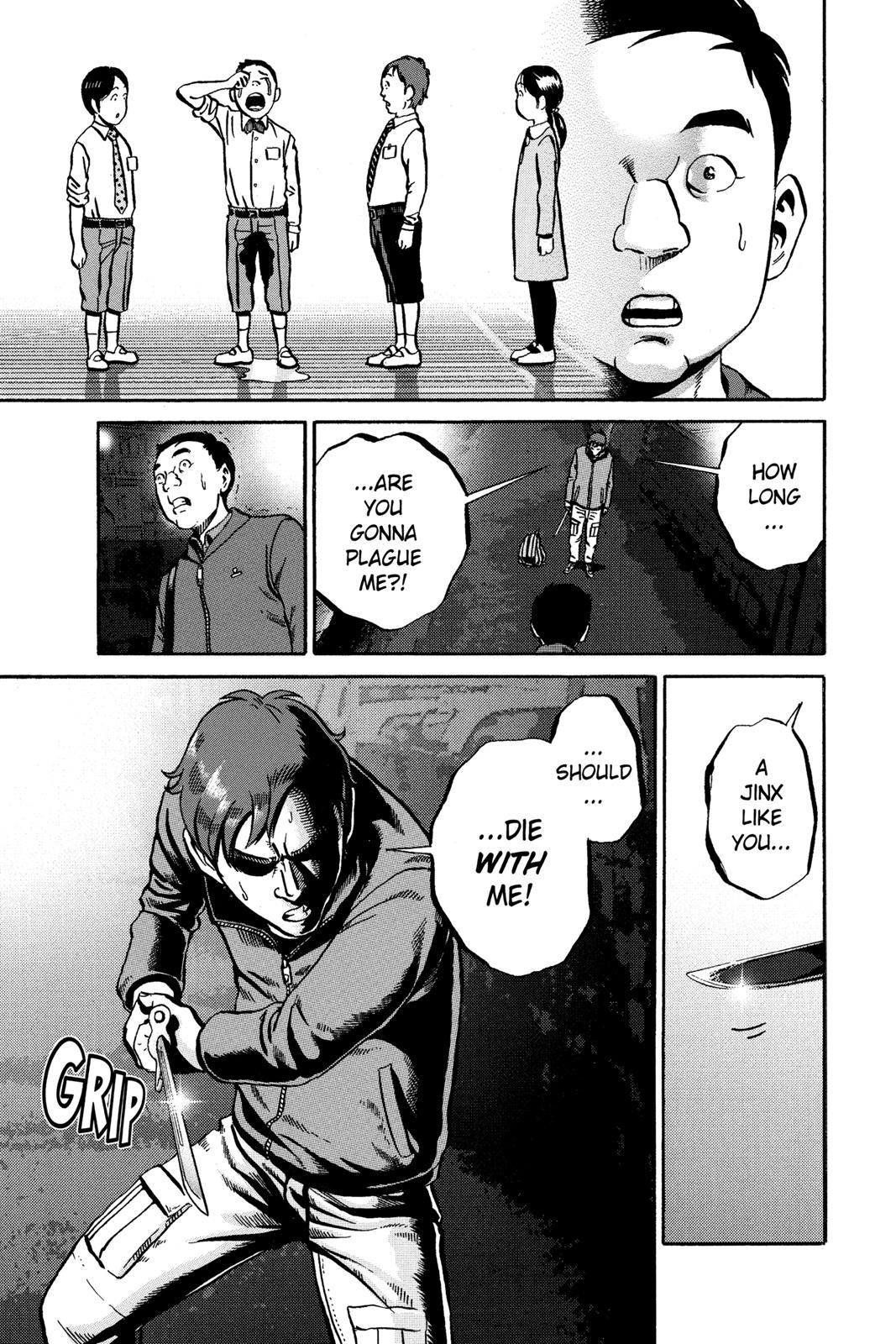 Read Ikigami The Ultimate Limit EN Manga Online