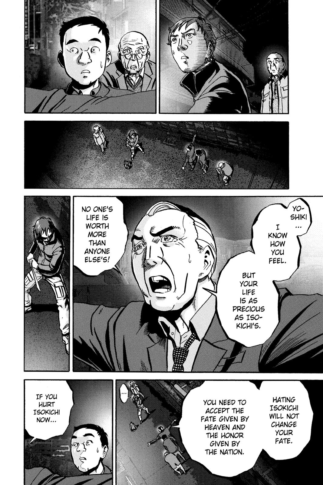 Read Ikigami The Ultimate Limit EN Manga Online