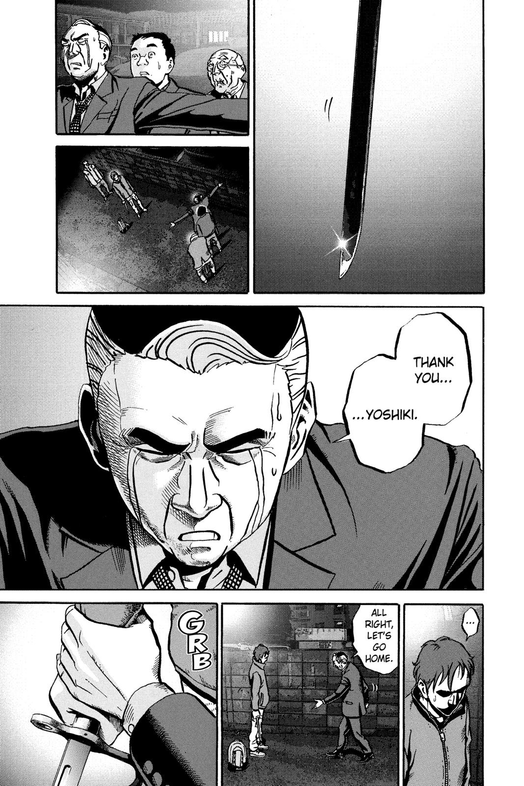 Read Ikigami The Ultimate Limit EN Manga Online