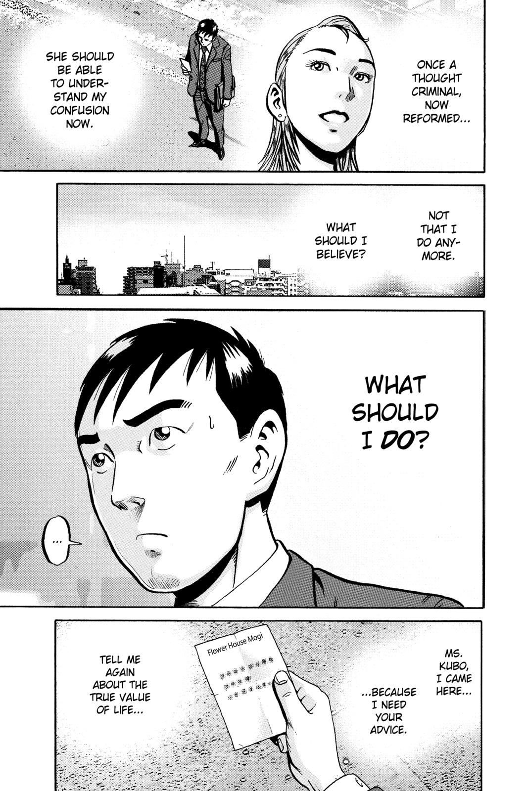 Read Ikigami The Ultimate Limit EN Manga Online