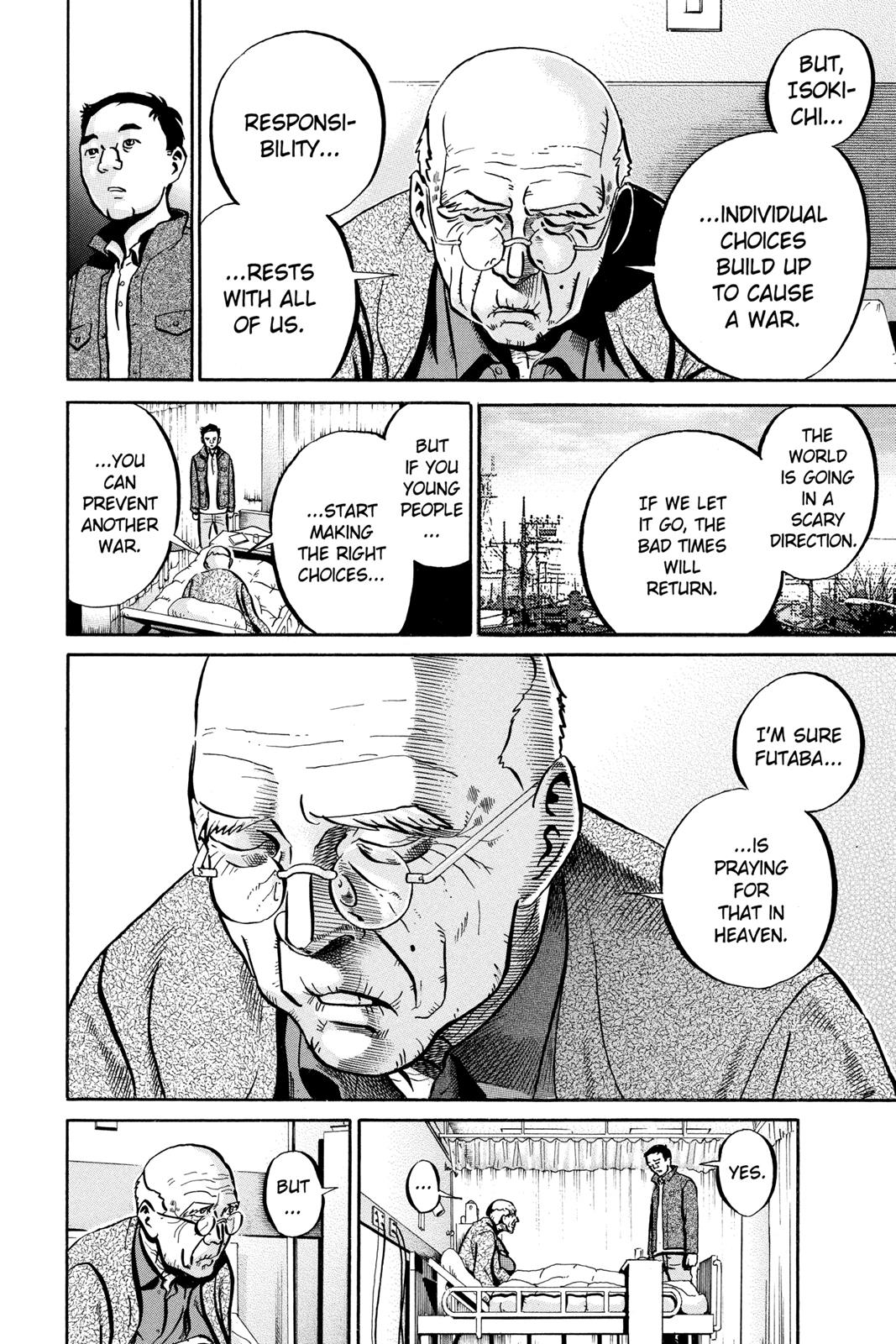 Read Ikigami The Ultimate Limit EN Manga Online