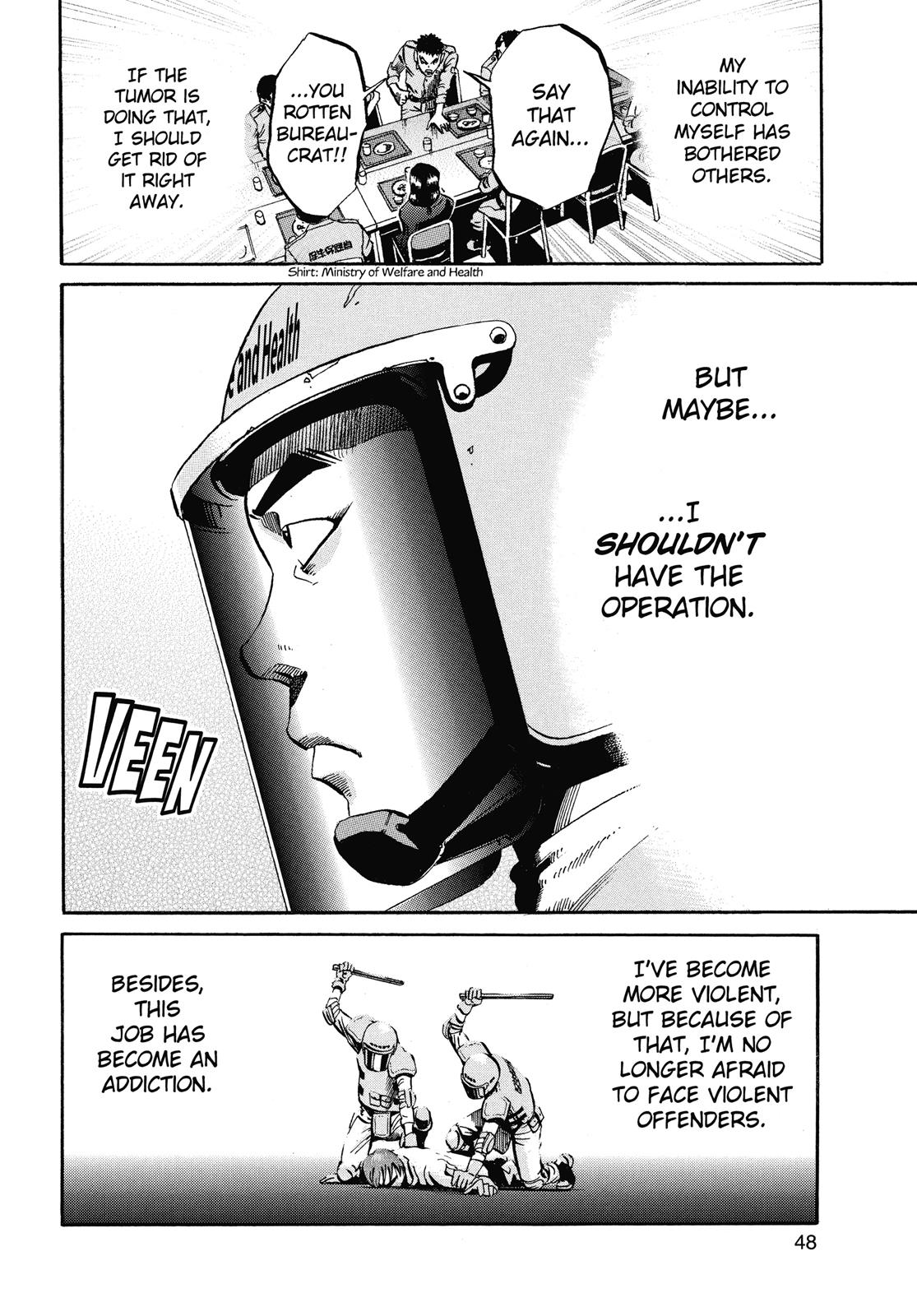 Read Ikigami The Ultimate Limit EN Manga Online