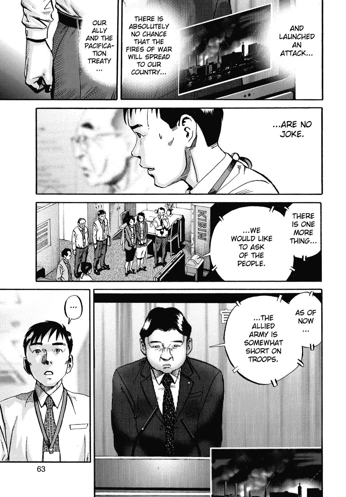 Read Ikigami The Ultimate Limit EN Manga Online