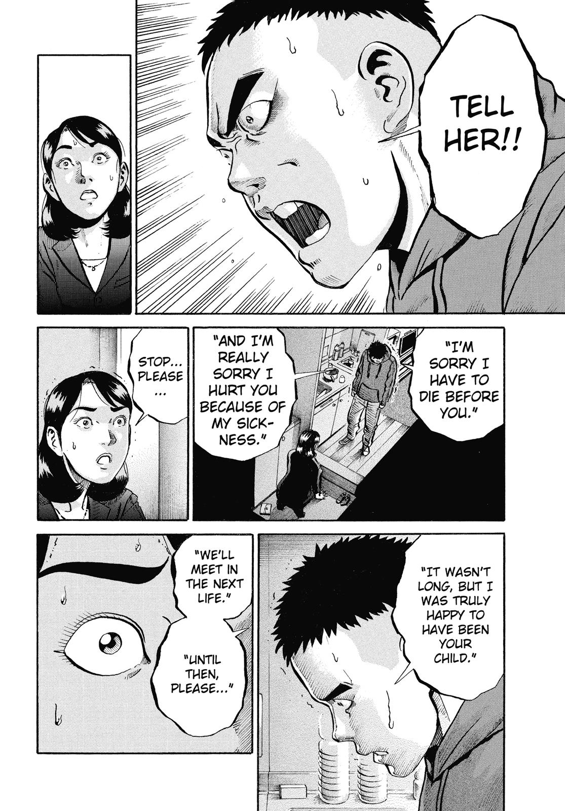 Read Ikigami The Ultimate Limit EN Manga Online