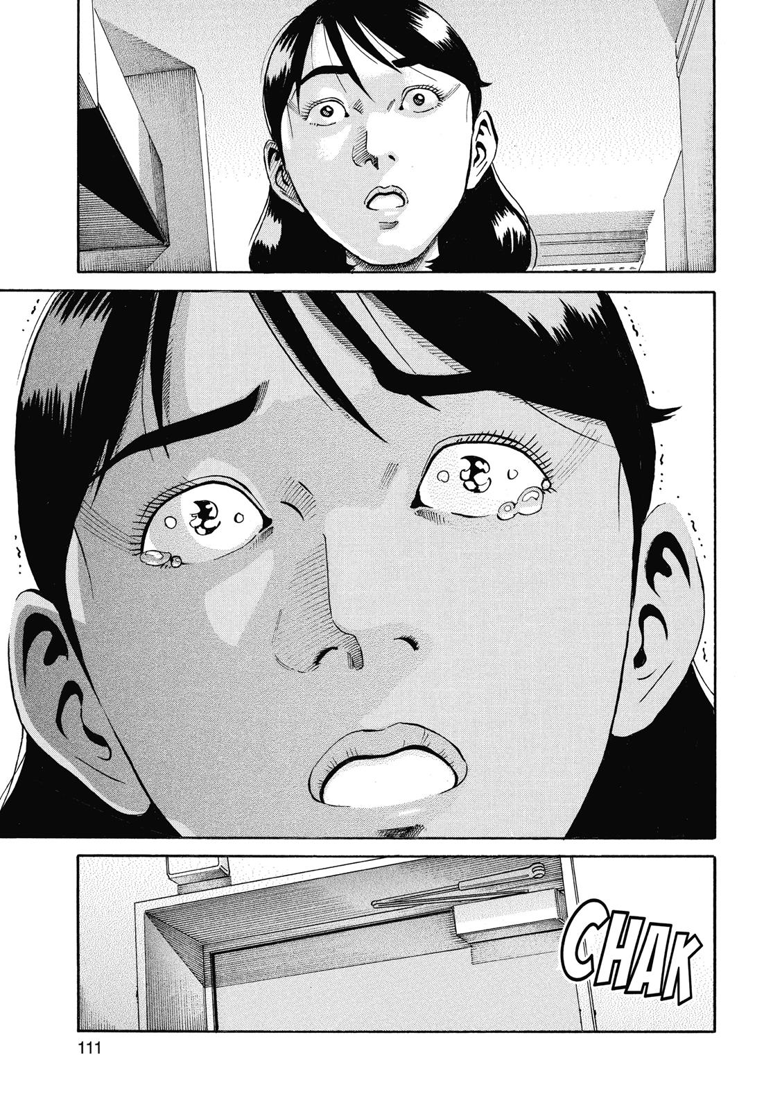 Read Ikigami The Ultimate Limit EN Manga Online