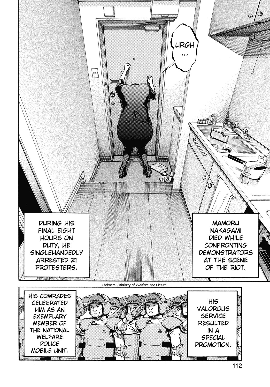 Read Ikigami The Ultimate Limit EN Manga Online