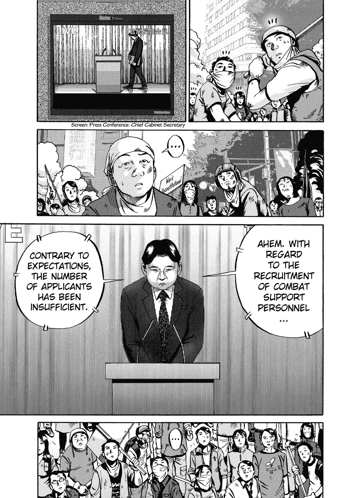 Read Ikigami The Ultimate Limit EN Manga Online