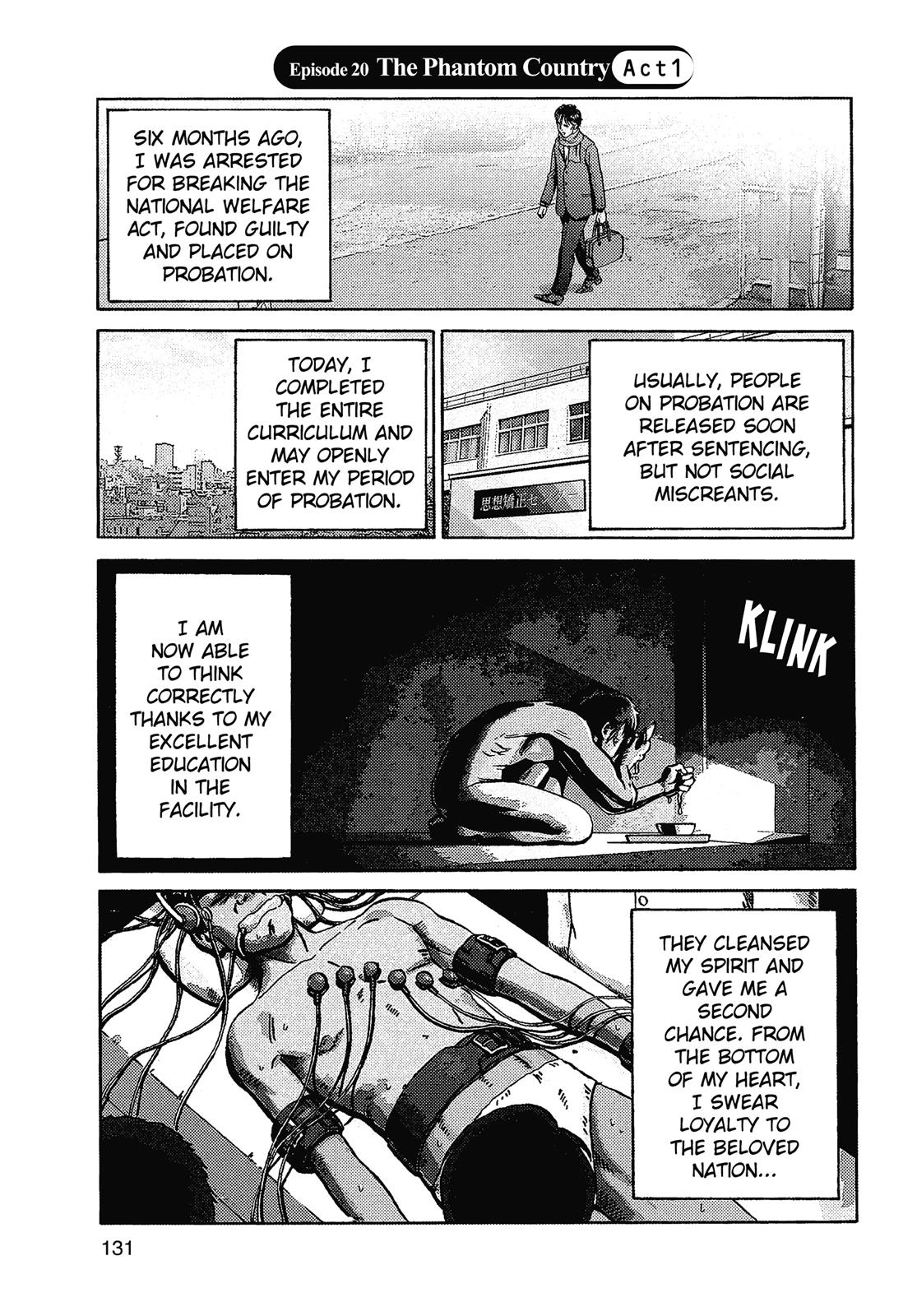 Read Ikigami The Ultimate Limit EN Manga Online