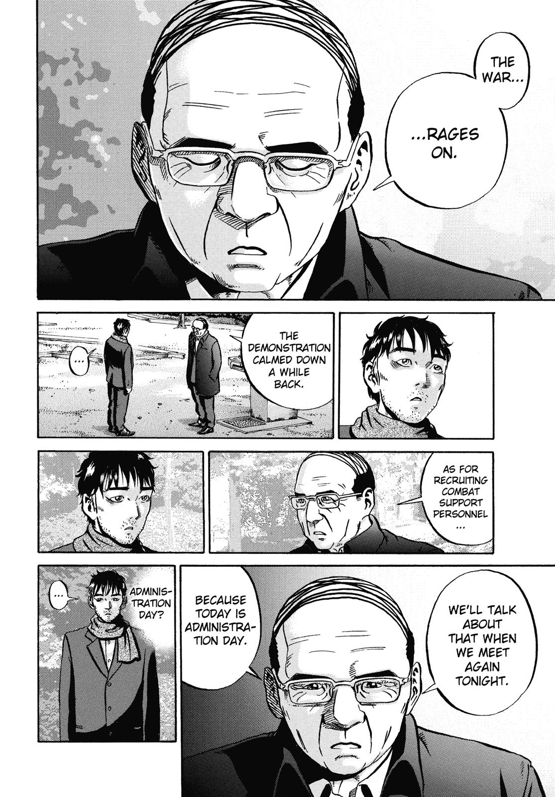 Read Ikigami The Ultimate Limit EN Manga Online