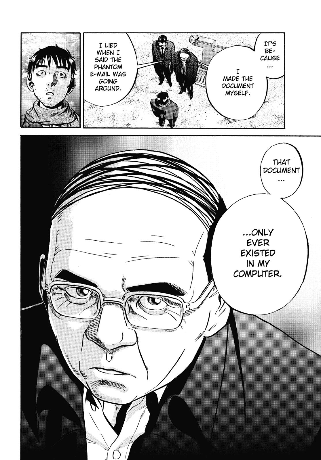 Read Ikigami The Ultimate Limit EN Manga Online