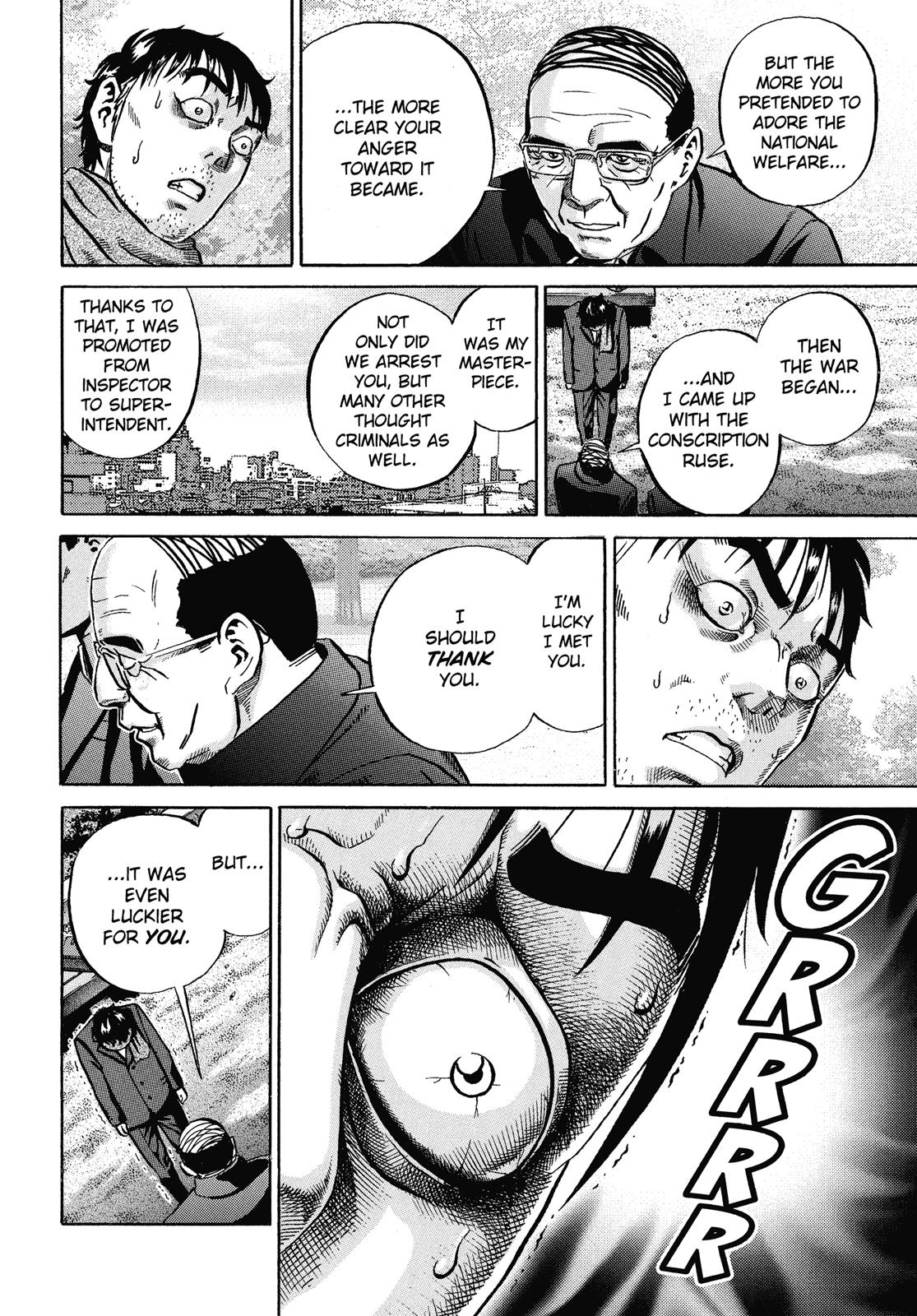 Read Ikigami The Ultimate Limit EN Manga Online