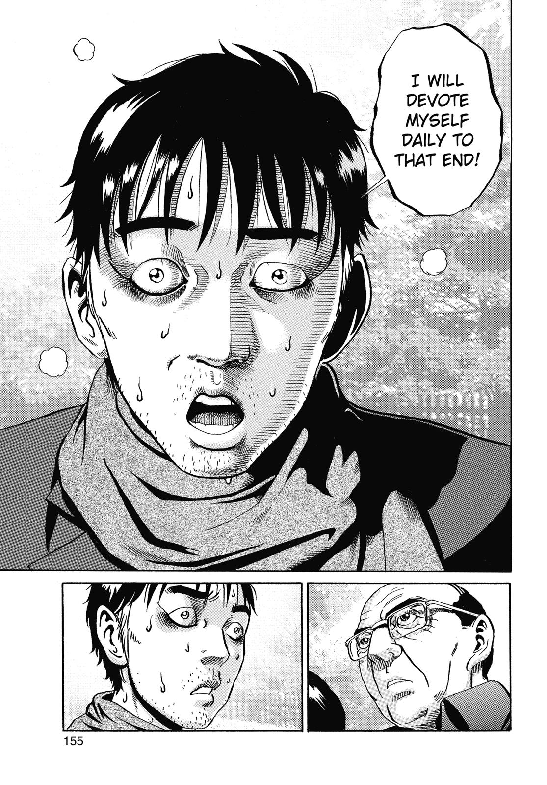 Read Ikigami The Ultimate Limit EN Manga Online